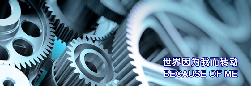 ˹�����У��㶫�����޹�˾-